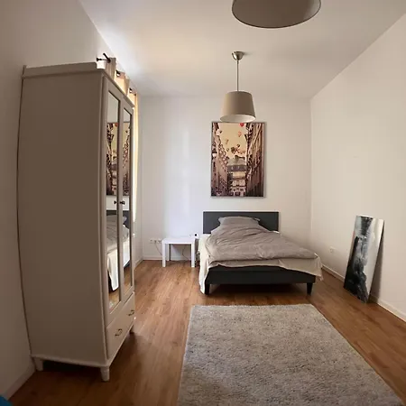 Appartement Gaestehaus Urucu *